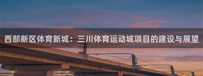 蚂蚁体育网店是正品吗
