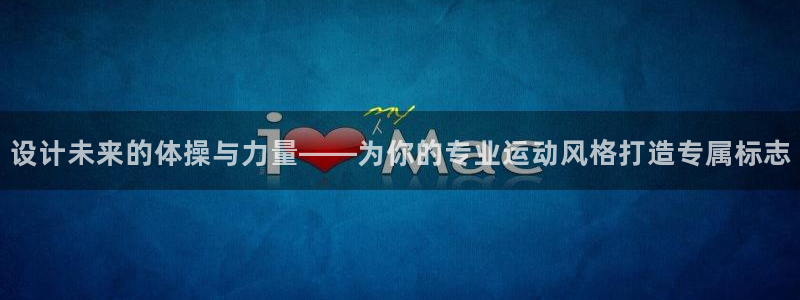 蚂蚁体育能看吗